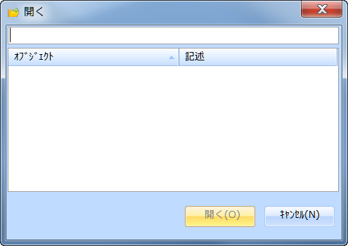 open.png